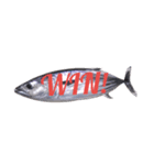 Surreal skipjack tuna（個別スタンプ：1）