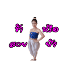 Ducky in Thai period costume（個別スタンプ：4）