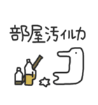 言い訳イルカ_03（個別スタンプ：15）