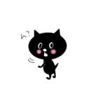黒猫ネロの日常スタンプ（個別スタンプ：23）