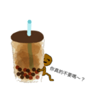 boba teas（個別スタンプ：4）