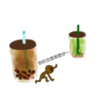 boba teas（個別スタンプ：8）