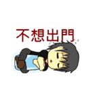 9WaClub's daily term sticker-Summer（個別スタンプ：8）