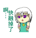 9WaClub's daily term sticker-Summer（個別スタンプ：9）