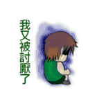 9WaClub's daily term sticker-Summer（個別スタンプ：23）