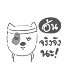 aon dog face.（個別スタンプ：35）