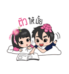 Chompoo ＆ Phuphing（個別スタンプ：2）