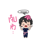 Chompoo ＆ Phuphing（個別スタンプ：21）