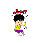 う～とくん（個別スタンプ：5）