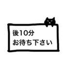 ニャンコからのお知らせ（個別スタンプ：33）