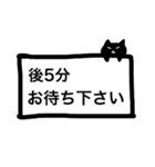 ニャンコからのお知らせ（個別スタンプ：34）