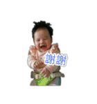 Kowaka's baby（個別スタンプ：13）