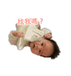 Kowaka's baby（個別スタンプ：24）