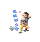 Raphy five（個別スタンプ：3）