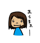 落書きから生まれたスタンプ（個別スタンプ：14）