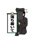 落書きから生まれたスタンプ（個別スタンプ：29）