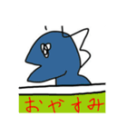 sumattiSTAMP(Convenient)（個別スタンプ：2）