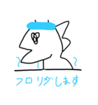 sumattiSTAMP(Convenient)（個別スタンプ：5）