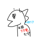 sumattiSTAMP(Convenient)（個別スタンプ：19）