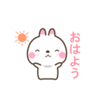 因幡のうさぎ。（個別スタンプ：1）