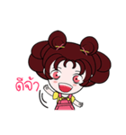 Poppy Chan（個別スタンプ：3）