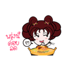 Poppy Chan（個別スタンプ：9）