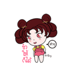 Poppy Chan（個別スタンプ：14）