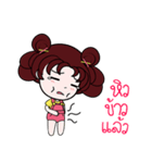 Poppy Chan（個別スタンプ：24）