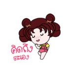 Poppy Chan（個別スタンプ：31）