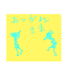 Kokopellis（個別スタンプ：2）