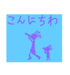 Kokopellis（個別スタンプ：7）