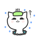 うちの白いねこ（個別スタンプ：11）