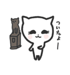 うちの白いねこ（個別スタンプ：27）