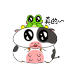 froggy ＆ cow（個別スタンプ：1）