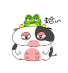 froggy ＆ cow（個別スタンプ：3）