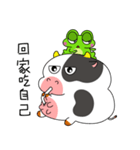 froggy ＆ cow（個別スタンプ：7）