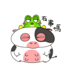 froggy ＆ cow（個別スタンプ：8）