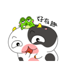 froggy ＆ cow（個別スタンプ：18）