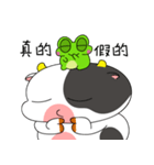 froggy ＆ cow（個別スタンプ：26）