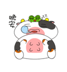 froggy ＆ cow（個別スタンプ：31）