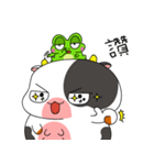 froggy ＆ cow（個別スタンプ：34）