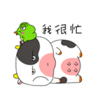 froggy ＆ cow（個別スタンプ：36）