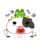 froggy ＆ cow（個別スタンプ：37）