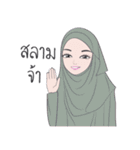 Hijabi (thai. version)（個別スタンプ：1）