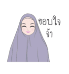 Hijabi (thai. version)（個別スタンプ：3）