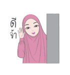 Hijabi (thai. version)（個別スタンプ：4）