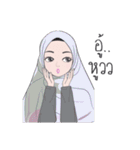 Hijabi (thai. version)（個別スタンプ：5）