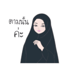 Hijabi (thai. version)（個別スタンプ：6）