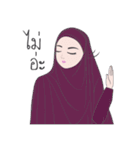 Hijabi (thai. version)（個別スタンプ：7）