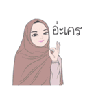 Hijabi (thai. version)（個別スタンプ：8）